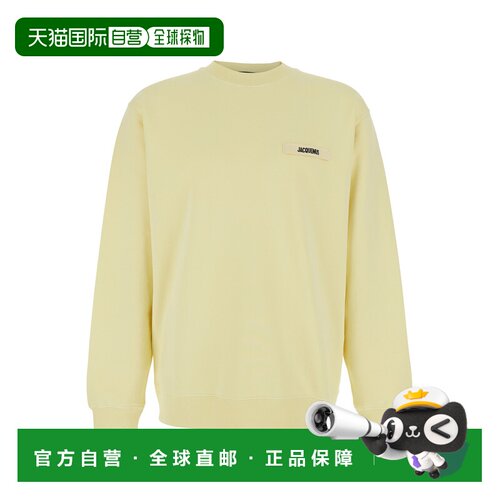 1h可退 香港直邮Jacquemus 男士 'Le Gros Grain' on Front 黄色L