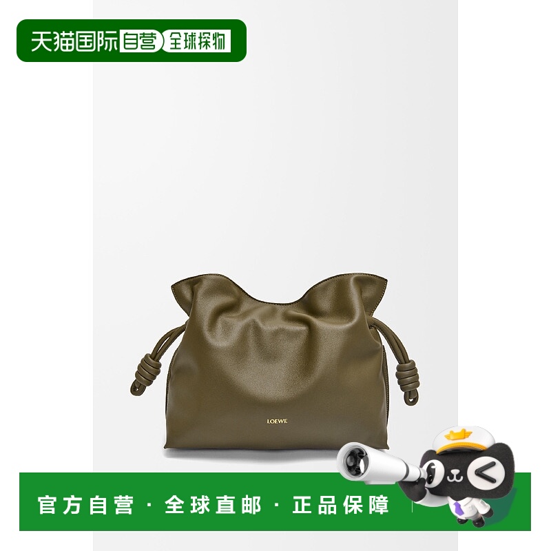 欧洲直邮LOEWE 罗意威 25秋冬 A411FC1XD4-3969 女士 单肩包