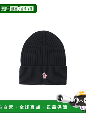 1h可退 香港直邮moncler 盟可睐 男士 MONCLER GRENOBLE 黑色帽子