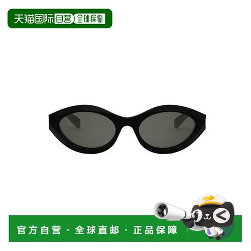 1h可退 香港直邮Celine 思琳 女士 全框太阳镜 CL40311I black黑