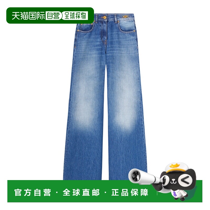 香港直邮Versace 喇叭牛仔裤 10141041A10023