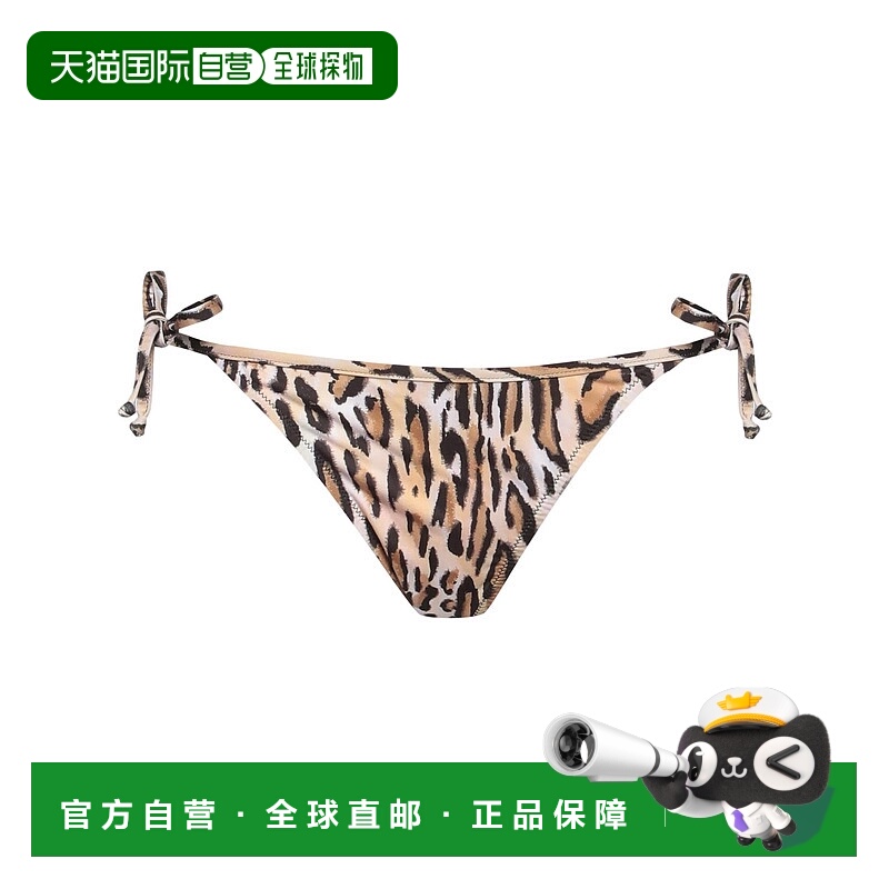 香港直邮Moschino 莫斯奇诺 女士 比基尼 beige米色 舒适时尚