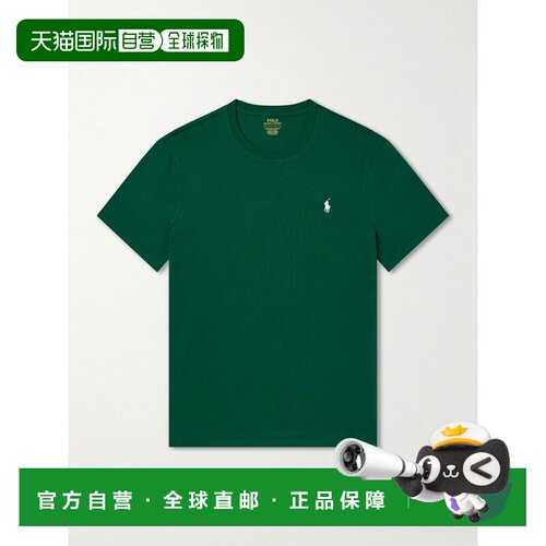 香港直邮Polo Ralph Lauren Polo 拉夫 劳伦 男士 Logo刺绣棉针织