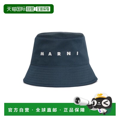 1h可退 香港直邮Marni玛尼男士渔夫帽