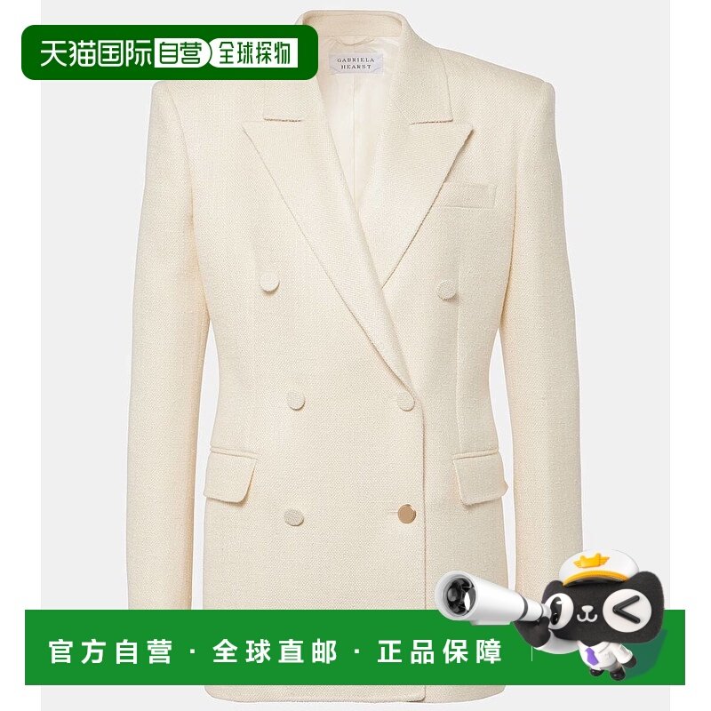 1h可退 香港直邮Gabriela Hearst 女士 Gavin 双排扣真丝羊毛西装,女装/女士精品,风衣,淘宝优惠券,粉丝福利购,淘宝优惠卷