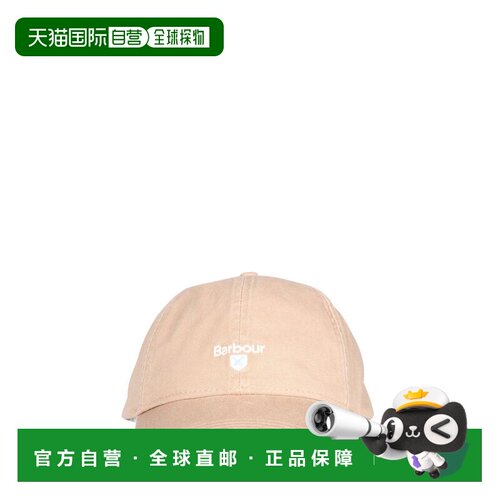香港直邮Barbour 男士帽子 MHA0274ST51 SS2026 浅棕色 BASEBALL