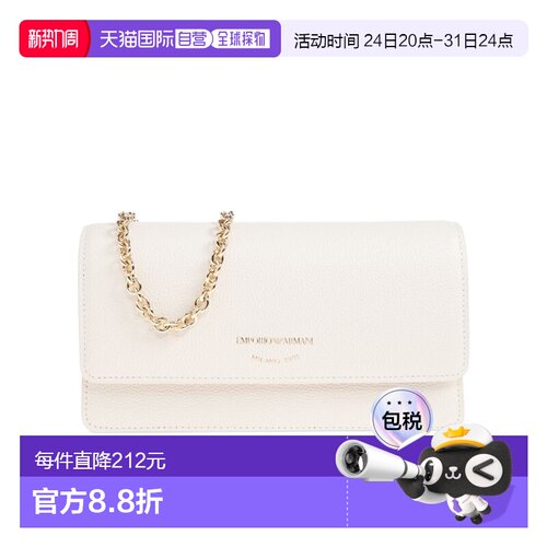 香港直邮Emporio Armani 单肩包斜挎包链条 EW003036AF19568