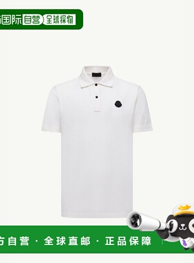 1h可退 欧洲直邮MONCLER 盟可睐 26春夏 K20918A0001989A16031 男
