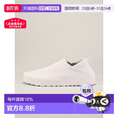 欧洲直邮始祖鸟Arc'teryx KRAGG SHOES 休闲鞋 男装 KRAGG SHOE M