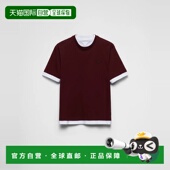 1h可退 UJN912_11CD_F0403_S_OOO 26春夏 欧洲直邮PRADA 普拉达