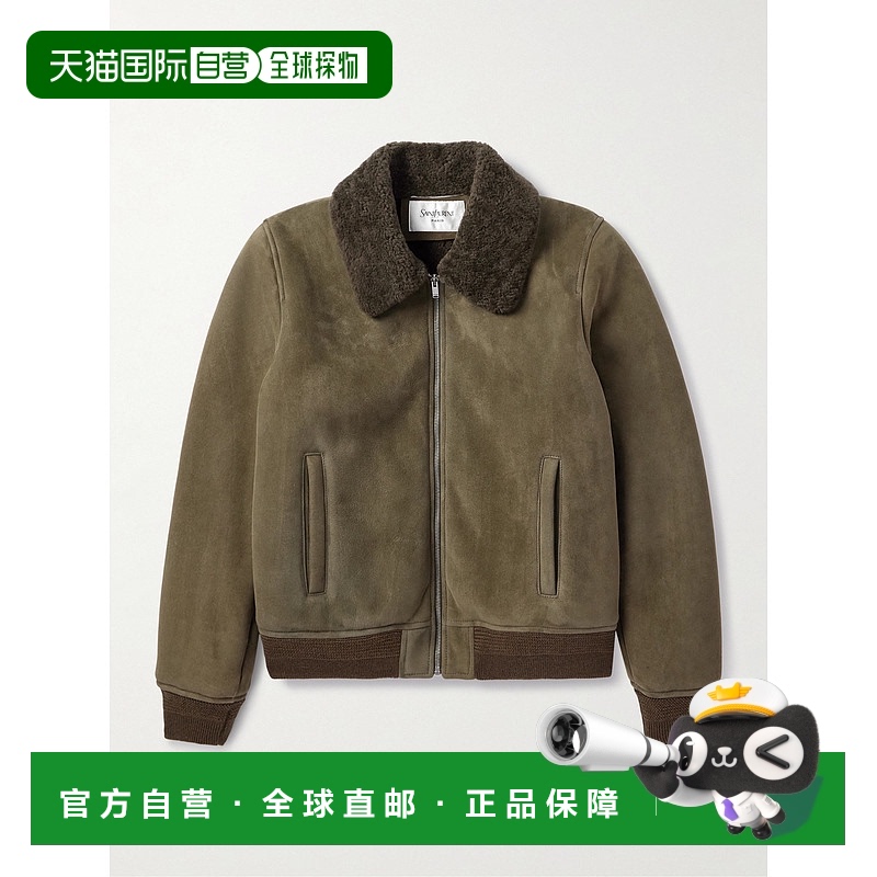 1h可退 香港直邮Saint Laurent 圣罗兰 男士 拉鍊飛行員夾克 8372