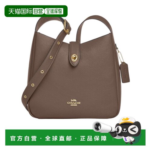 1h可退 香港直邮COACH 女士斜挎包 CW002IMV2R SS2024 棕色 Hadle