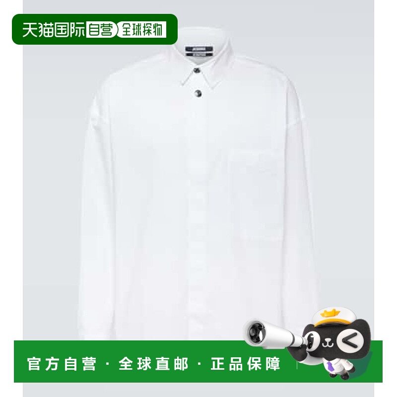 香港直邮Jacquemus 男士 La Chemise Manches Longue 棉混纺衬衫