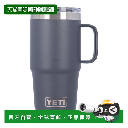 1h可退 欧洲直邮YETI 户外水瓶/水袋/水杯 26P70000006281CHA SS2