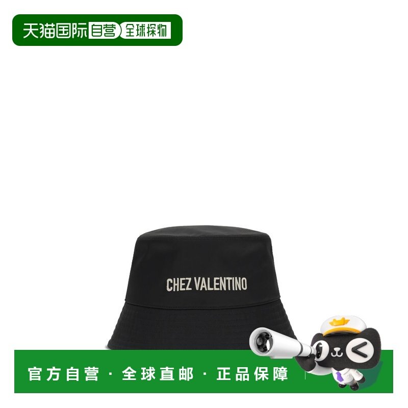 1h可退 香港直邮valentino 华伦天奴 男士 標誌刺繡漁夫帽 8Y2HGA,服饰配件/皮带/帽子/围巾,帽子,淘宝优惠券,粉丝福利购,淘宝优惠卷