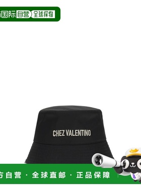 1h可退 香港直邮valentino 华伦天奴 男士 標誌刺繡漁夫帽 8Y2HGA