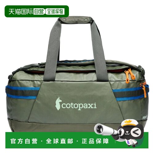 1h可退 欧洲直邮COTOPAXI 男士运动包 S25492U1379VERDE CO 绿色