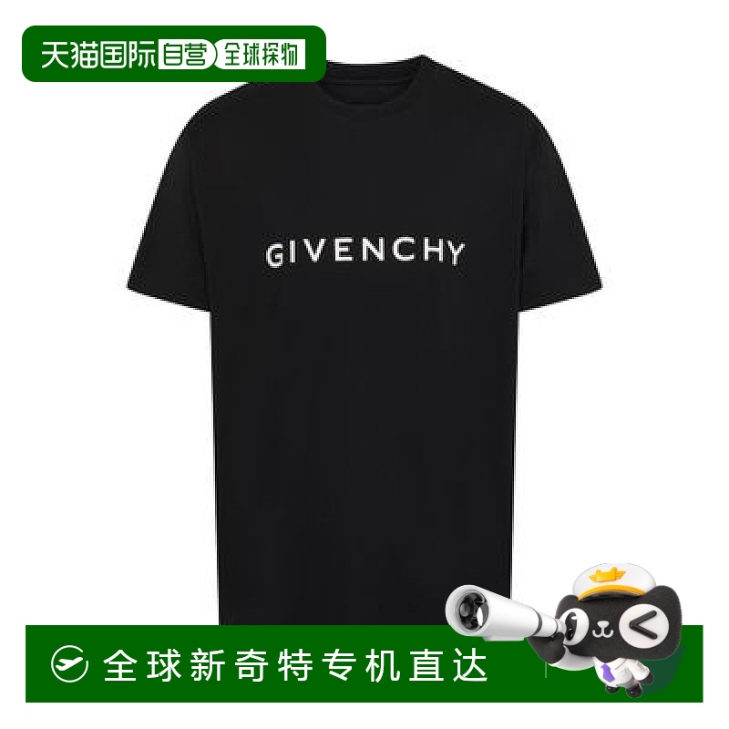欧洲直邮Givenchy/纪梵希 Archetype 大廓形棉质 T 恤