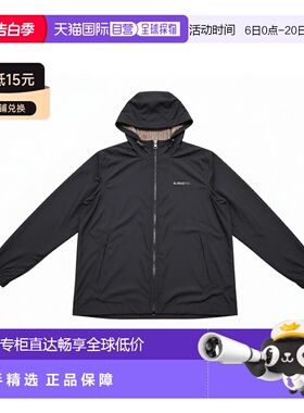 自营欧洲直邮Burberry/博柏丽 男士黑色聚酯纤维字母印花连帽夹克