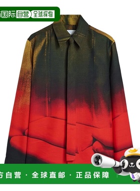 香港直邮Jil Sander 长袖衬衫 J21DL0229-J40228