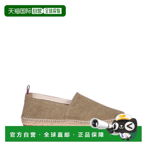 1h可退 香港直邮CASTANER 男士休闲鞋 PABLO002423 SS2026 绿色