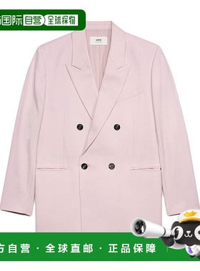 1h可退 欧洲直邮Ami Paris 女士外套 FBV311WV0026679