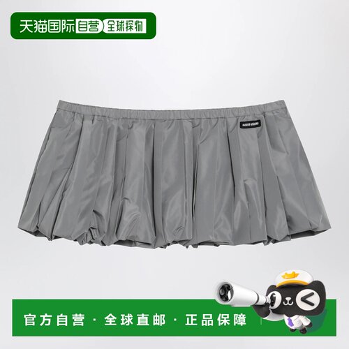 香港直邮MIU MIU 女士半身裙 MG2723OOO121IF0112 A支付后1h可退