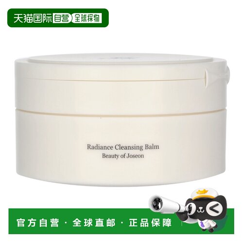 欧洲直邮Beauty Of Joseon光泽卸妆膏 100ml正品