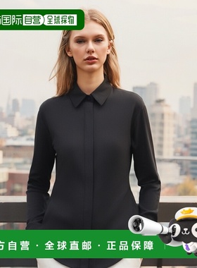 香港直邮Attico 长袖翻领衬衫 241WCH21A014