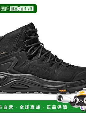 香港直邮hoka oneone 男士 运动鞋