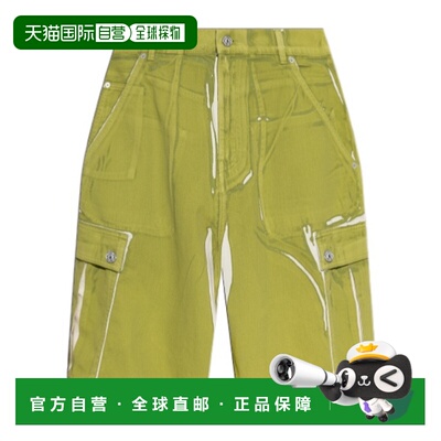 1h可退 香港直邮Marni 腰带环短裤 PUJU0125A1USCY64