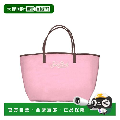 欧洲直邮MC2 Saint Barth 女士单肩包 CB000401820L SS2026