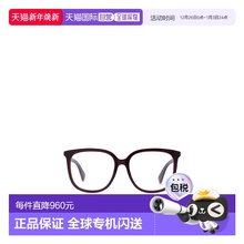 香港直邮Kenzo 全框平光镜 KZ50217I正品舒适遮阳显脸小高级感