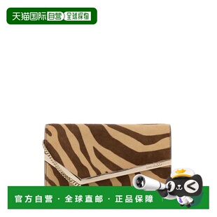 1h可退 香港直邮Jimmy Choo 周仰杰 女士 EMMIE 印花小牛毛手包 E