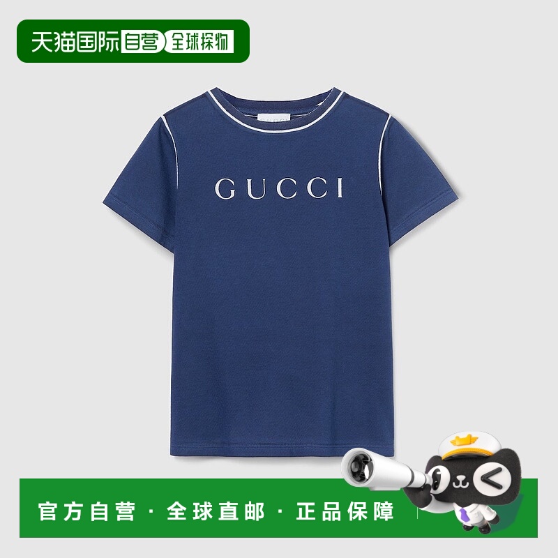 欧洲直邮Gucci/古驰 儿童印花棉质T恤针织童装