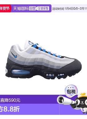1h可退 香港直邮Nike 耐克 男士 AIR MAX 95 COOL 灰色运动鞋 IM7