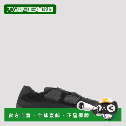 欧洲直邮prada 男士 时尚休闲鞋