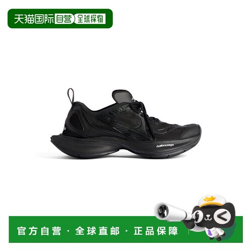 1h可退 香港直邮Balenciaga 巴黎世家 女士 CIRCUIT运动鞋 793944