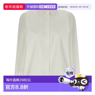 1h可退 香港直邮MaxMara 麦斯玛拉 女士 Mxmmaroso 長袖襯衫 2611