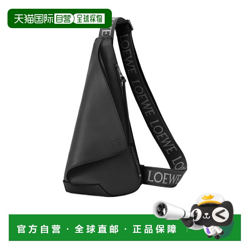 香港直邮Loewe Anton Sling 斜挎包 B511A09X10罗意威牛皮新款