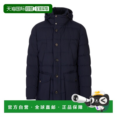 1h可退 香港直邮KITON 男士外套 UW2468V0427L02 AW2026 蓝色 长