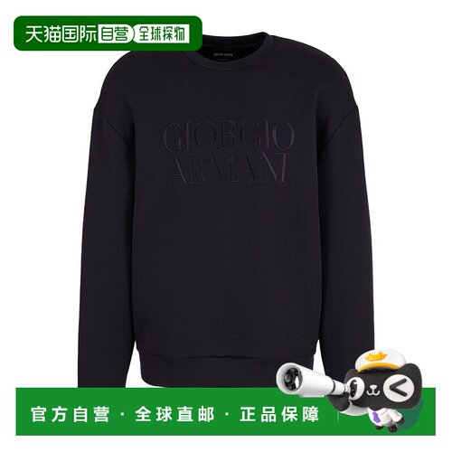 香港直邮Giorgio Armani 长袖卫衣 3DSM67SJPH