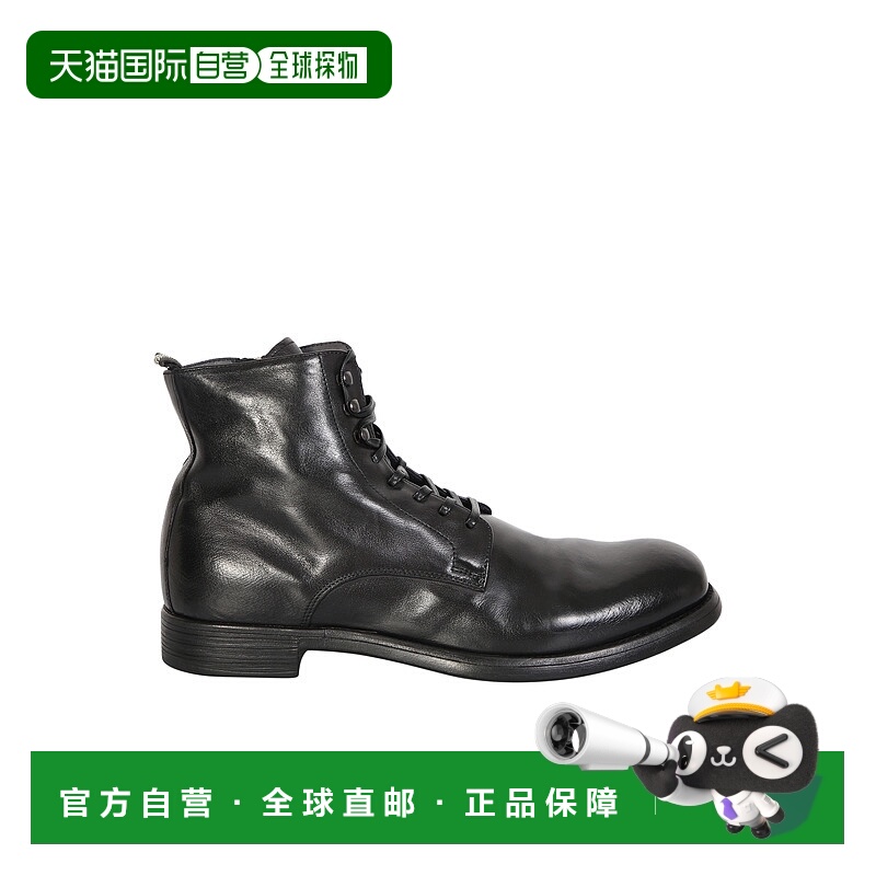 欧洲直邮OFFICINE CREATIVE 男士系带靴子