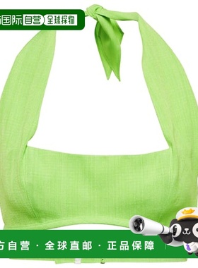 1h可退 香港直邮Jacquemus 女士 Le Haut Limao 短款上衣背心吊带