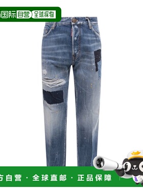 1h可退 香港直邮Dsquared2 二次方 男士 徽标牛仔裤 S74LB1349S30