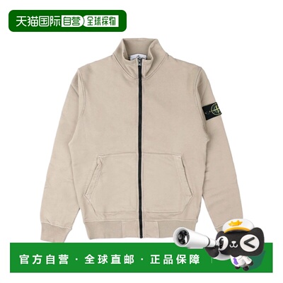 1h可退 香港直邮Stone Island 拉链运动衫 L1S156100063S0051