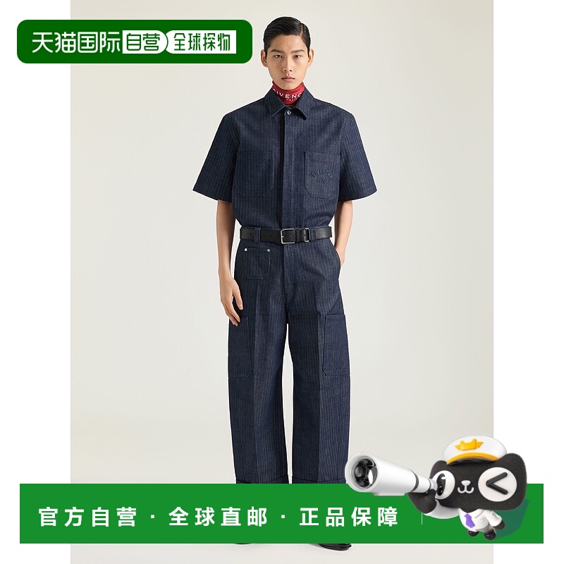 欧洲直邮纪梵希（2025 年发布）牛仔人字纹衬衫短袖