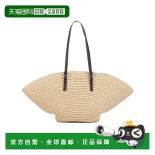 30S5G9FT9 便携手提包 香港直邮Michael Kors