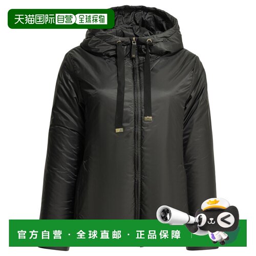 香港直邮MAX MARA THE CUBE 女士外套 2629486034600GREENH009BLA