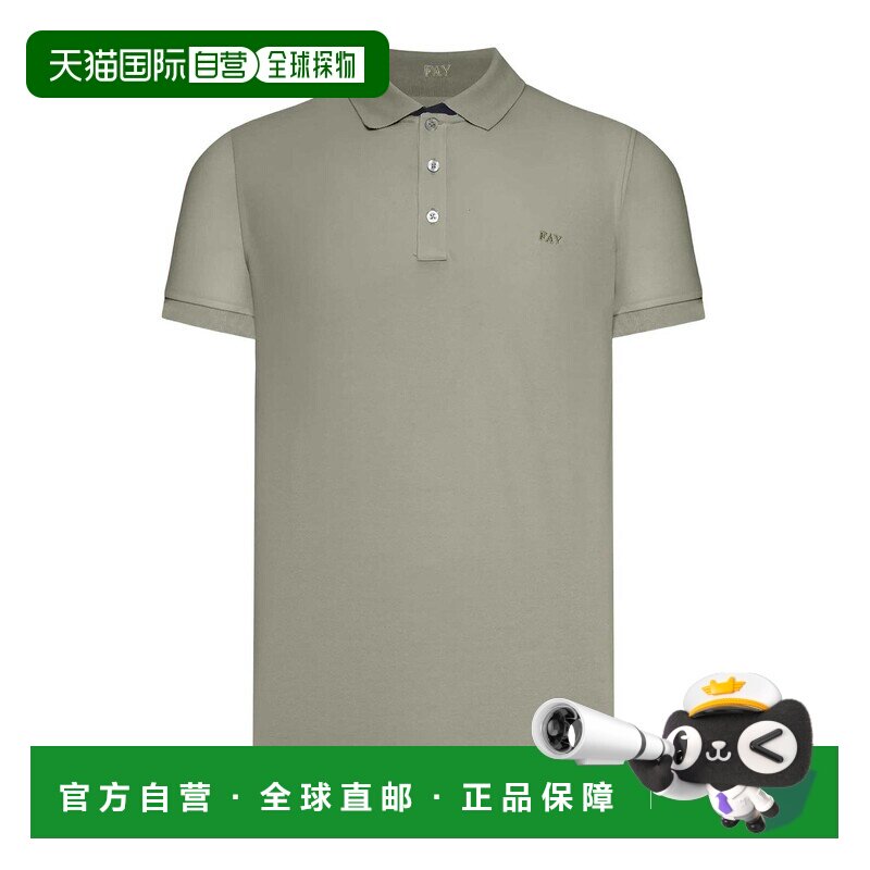 欧洲直邮FAY 男士POLO衫 NPMB252135STDWV618 SS2【付后1h可退】图片